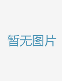 圣诞夜搭赸超敏感97久久人人